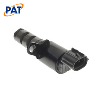 PAT VARIABLE CAMSHAFT ACTUATOR VCA-047