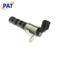 PAT VARIABLE CAMSHAFT ACTUATOR VCA-050
