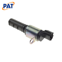 PAT VARIABLE CAMSHAFT ACTUATOR VCA-051