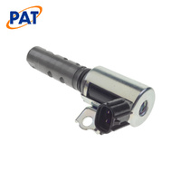 PAT VARIABLE CAMSHAFT ACTUATOR VCA-052