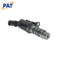PAT VARIABLE CAMSHAFT ACTUATOR VCA-055
