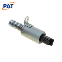 PAT VARIABLE CAMSHAFT ACTUATOR VCA-058