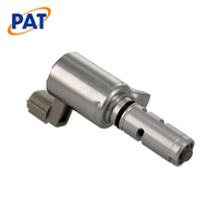 PAT VARIABLE CAMSHAFT ACTUATOR VCA-064