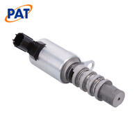 PAT VARIABLE CAMSHAFT ACTUATOR VCA-066