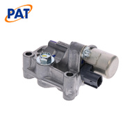 PAT VARIABLE CAMSHAFT ACTUATOR VCA-072