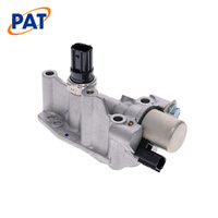 PAT VARIABLE CAMSHAFT ACTUATOR VCA-075