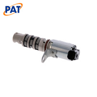 PAT VARIABLE CAMSHAFT ACTUATOR VCA-076