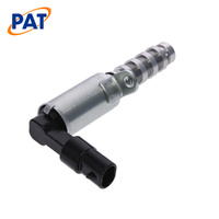 PAT VARIABLE CAMSHAFT ACTUATOR VCA-080