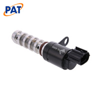 PAT VARIABLE CAMSHAFT ACTUATOR VCA-081