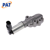 PAT VARIABLE CAMSHAFT ACTUATOR VCA-083