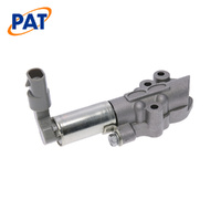 PAT VARIABLE CAMSHAFT ACTUATOR VCA-084