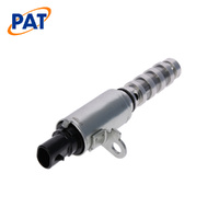 PAT VARIABLE CAMSHAFT ACTUATOR VCA-086
