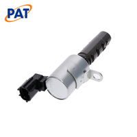 PAT VARIABLE CAMSHAFT ACTUATOR VCA-089