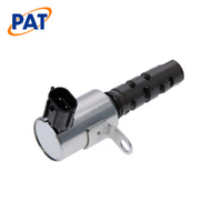 PAT VARIABLE CAMSHAFT ACTUATOR VCA-090