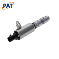 PAT VARIABLE CAMSHAFT ACTUATOR VCA-095