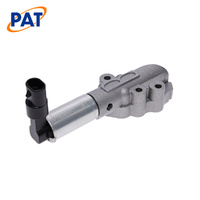 PAT VARIABLE CAMSHAFT ACTUATOR VCA-096