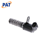 PAT VARIABLE CAMSHAFT ACTUATOR VCA-104