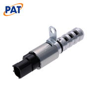 PAT VARIABLE CAMSHAFT ACTUATOR VCA-109