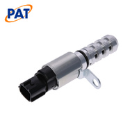 PAT VARIABLE CAMSHAFT ACTUATOR VCA-110