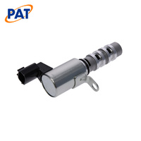 PAT VARIABLE CAMSHAFT ACTUATOR VCA-114