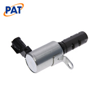 PAT VARIABLE CAMSHAFT ACTUATOR VCA-119