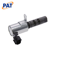 PAT VARIABLE CAMSHAFT ACTUATOR VCA-121