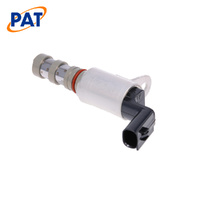 PAT VARIABLE CAMSHAFT ACTUATOR VCA-123