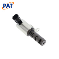 PAT VARIABLE CAMSHAFT ACTUATOR VCA-126