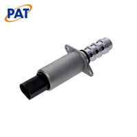 PAT VARIABLE CAMSHAFT ACTUATOR VCA-132