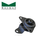 LH Engine Mount FOR Daihatsu Handivan L80V Mira L200 ED EF-EL 1986-1995 A5430