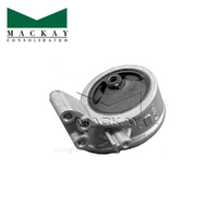 LH Engine Mount FOR Mitsubishi Nimbus UF 4G64 1992-1998 A5644 