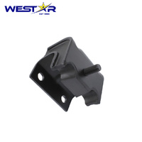 Front Engine Mount FOR Ford Lincoln Mercury 1956-1968 292 312 352 390 430 462 V8