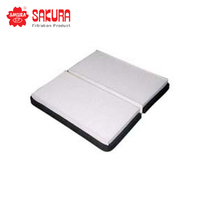 SAKURA CABIN AIR FILTER CA-6511-S