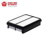 SAKURA AIR FILTER FA-1139