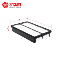 SAKURA AIR FILTER FA-1148
