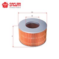 SAKURA AIR FILTER FA-1157