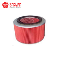 SAKURA AIR FILTER FA-1410