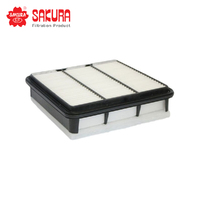 SAKURA AIR FILTER FA-1517