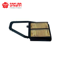 SAKURA AIR FILTER FA-1641