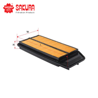 SAKURA AIR FILTER FA-1655