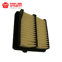SAKURA AIR FILTER FA-16810