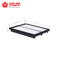 SAKURA AIR FILTER FA-2844