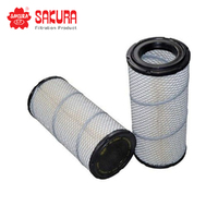 SAKURA AIR FILTER FA-5541