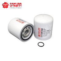 SAKURA AIR FILTER FAC-7901