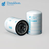 LUBE FILTER  SPIN-ON F/FLOW