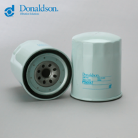 LUBE FILTER  SPIN-ON F/FLOW