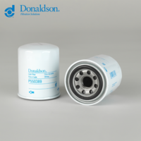LUBE FILTER  SPIN-ON F/FLOW