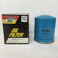 Holden Jackaroo UBS52 1981-1985 C223 2.2L Diesel Master Part Oil Filter Z182  