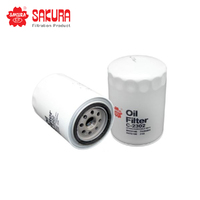 SAKURA OIL FILTER C-2302 Z30