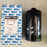 Ford 5000 Series Massey Ferguson MF1014 MF1114 Perkins V8-540 Oil Filter Z54A